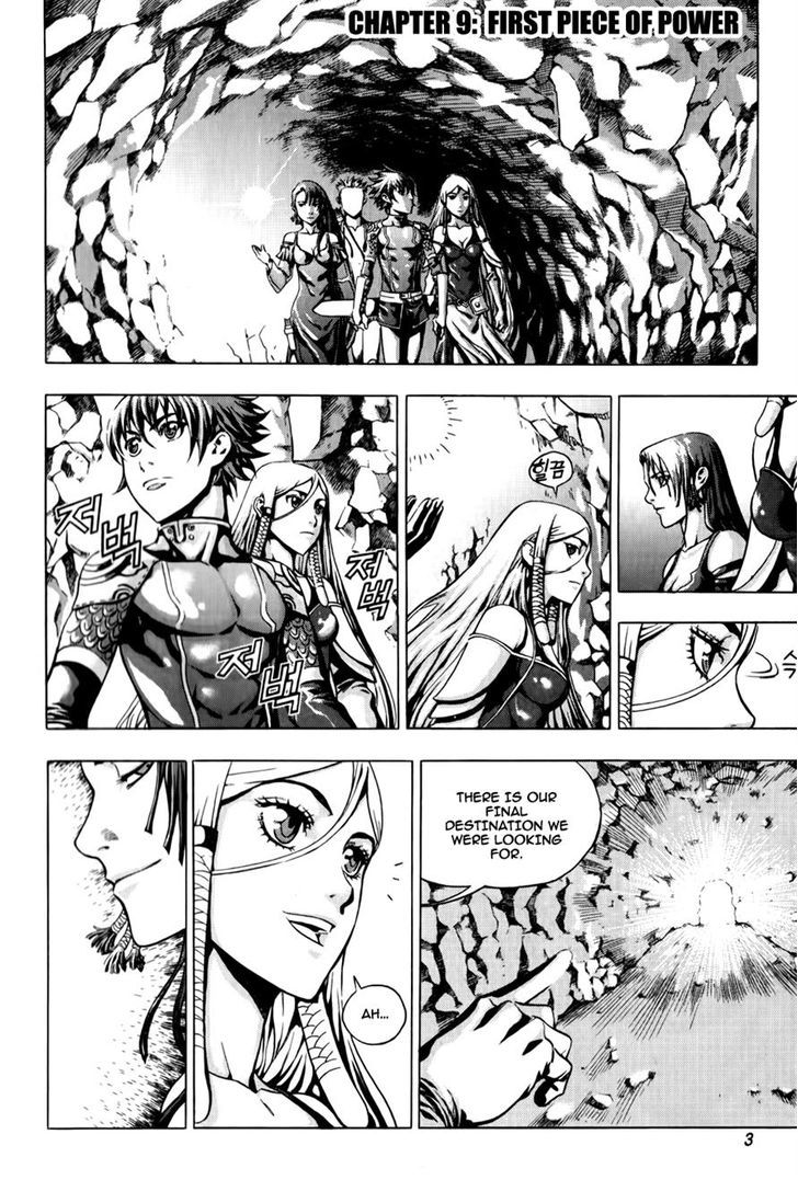 The Record Of War In Crodia Chapter 9 #4