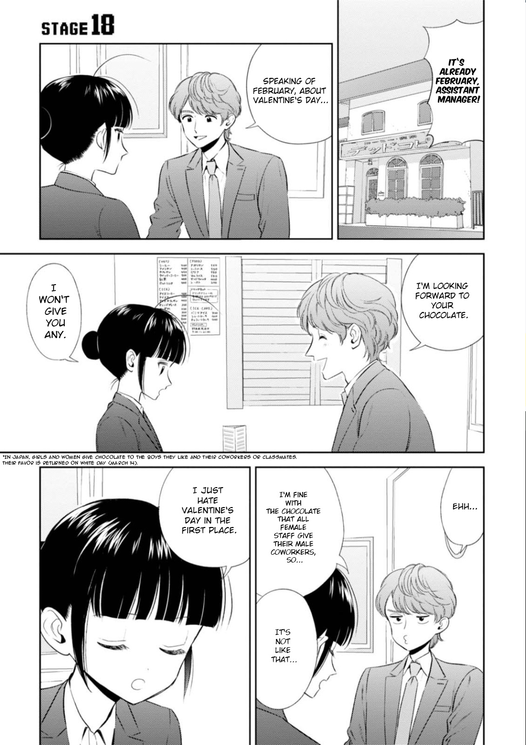 Game Yaru Kara 100-En Kashite! Chapter 18 #2