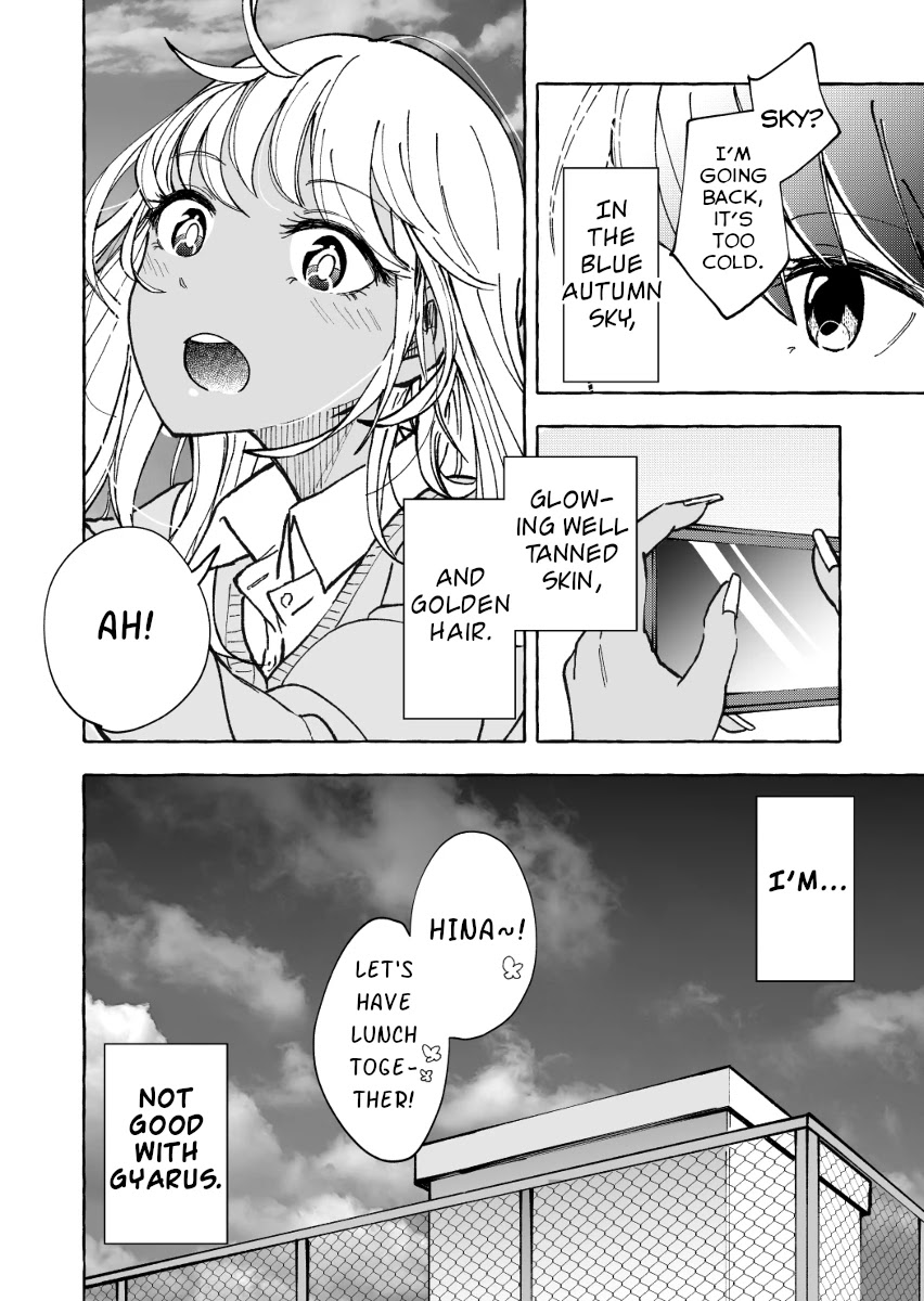 A Story About A Lone Girl Who’S Not Good With Gyarus Chapter 14 #4