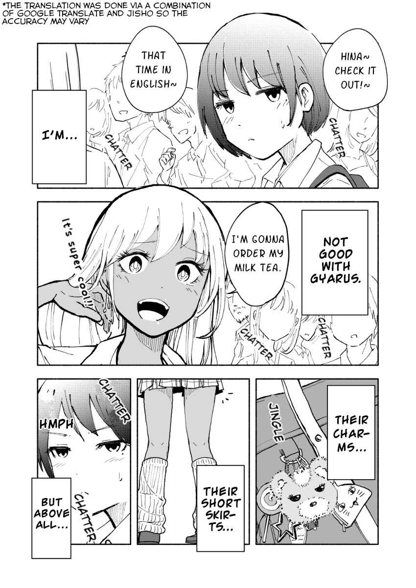 A Story About A Lone Girl Who’S Not Good With Gyarus Chapter 4 #1