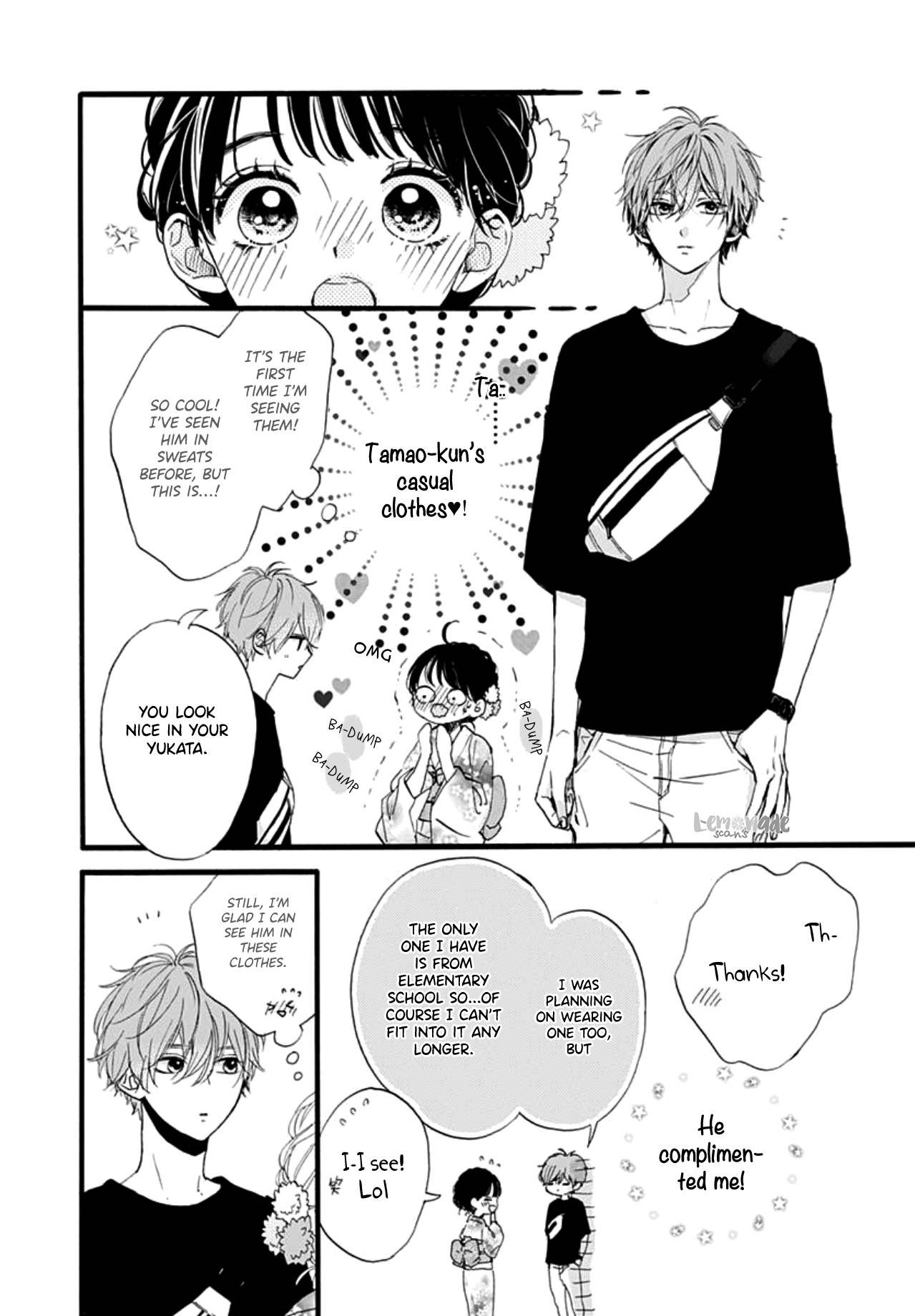 Tama No Gohoubi Chapter 11 #14