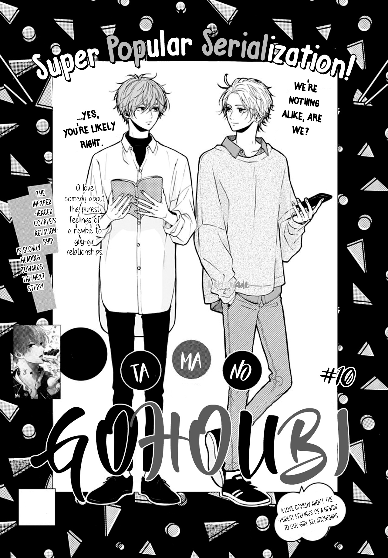 Tama No Gohoubi Chapter 10 #3