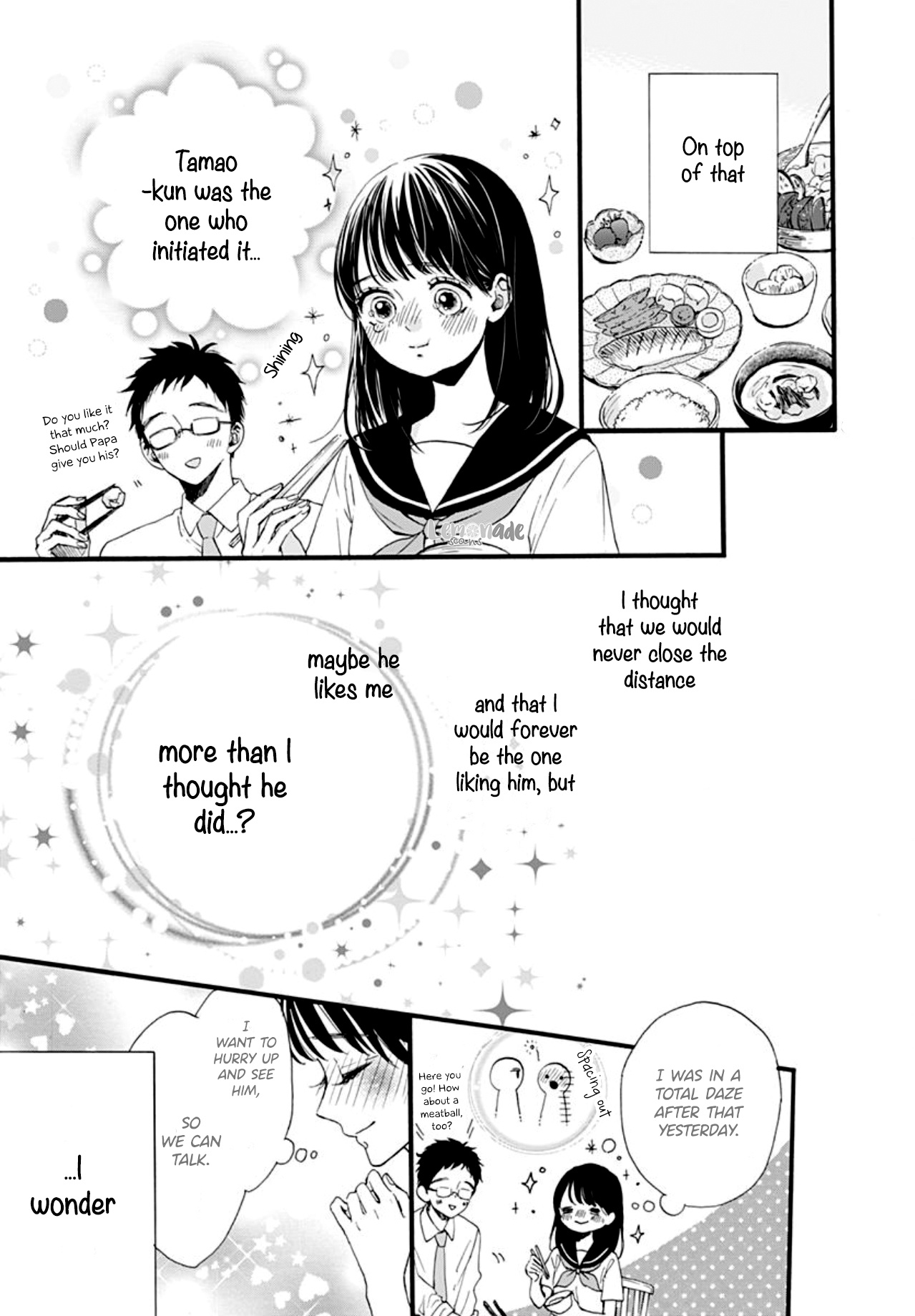 Tama No Gohoubi Chapter 10 #7