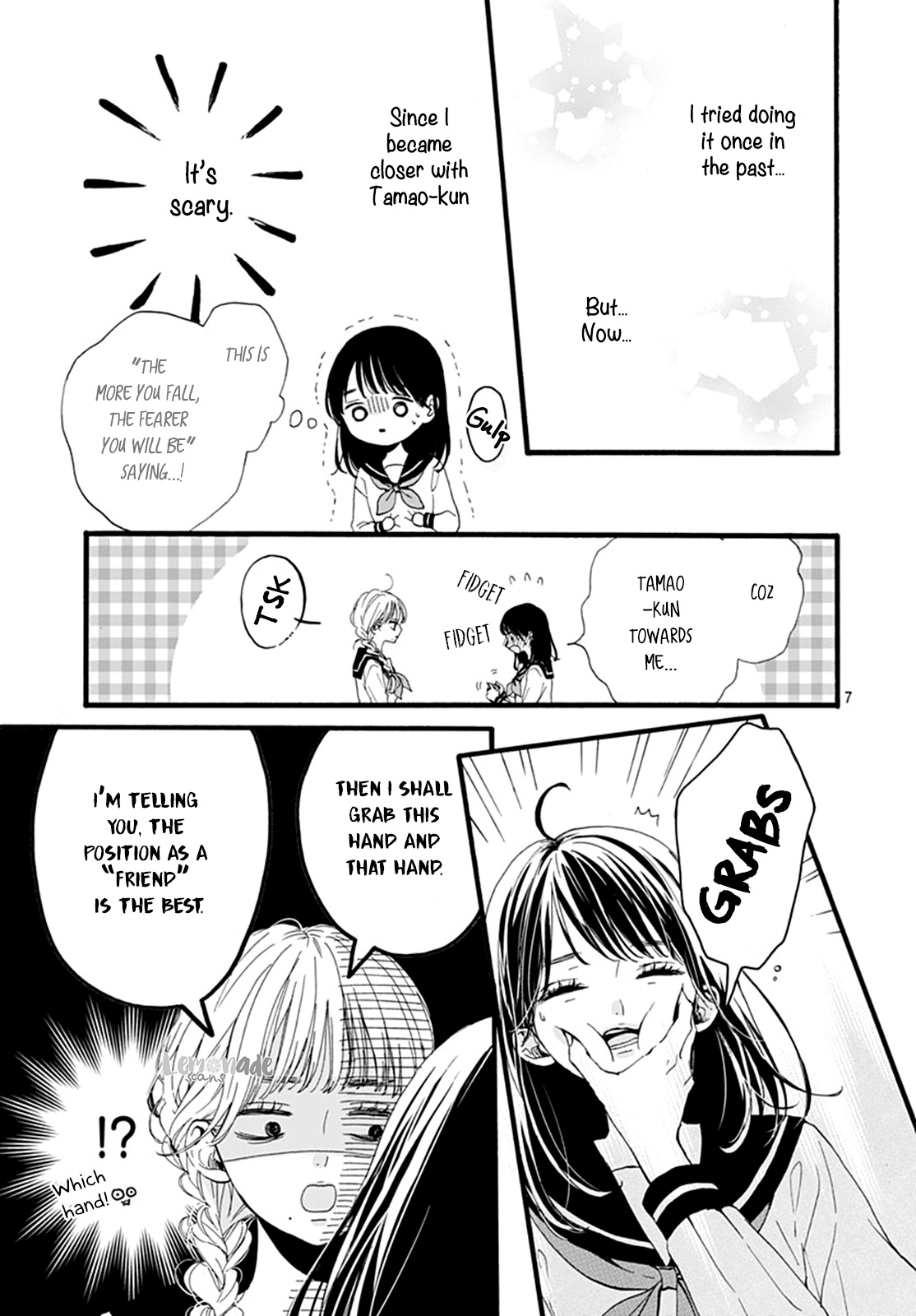 Tama No Gohoubi Chapter 7 #9