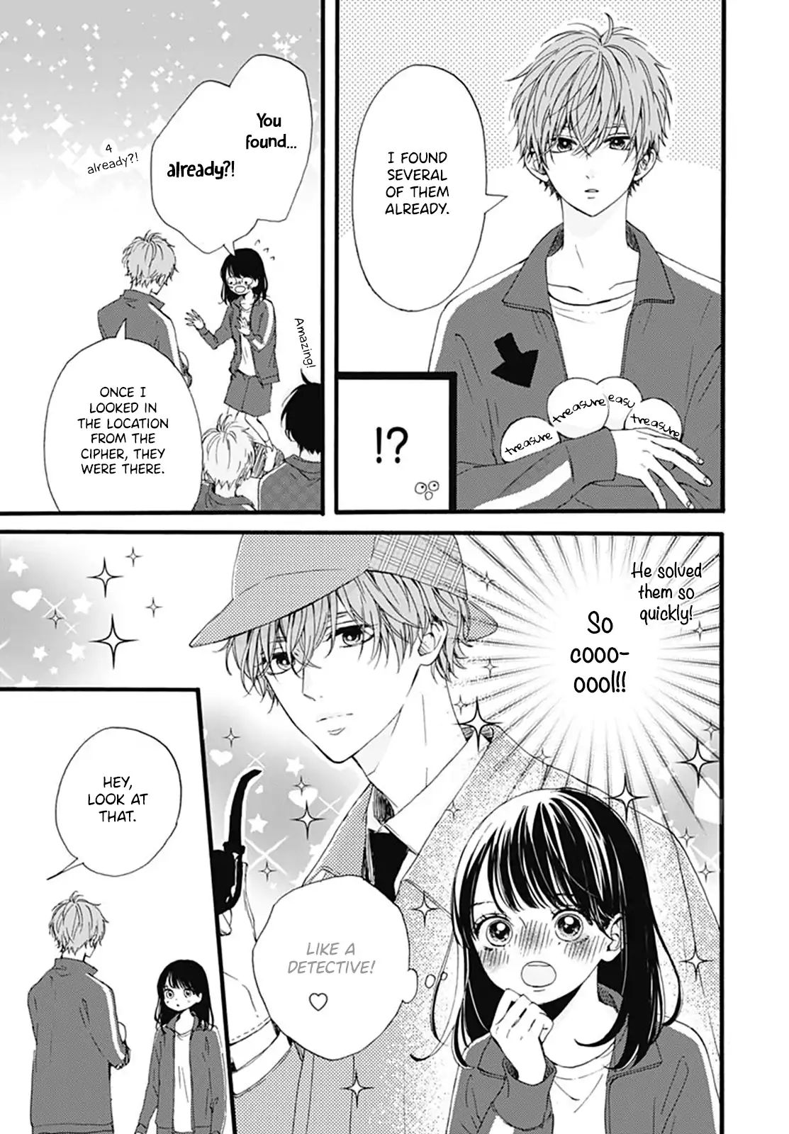 Tama No Gohoubi Chapter 4 #12