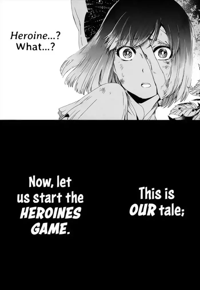 Heroines Game Chapter 1 #33