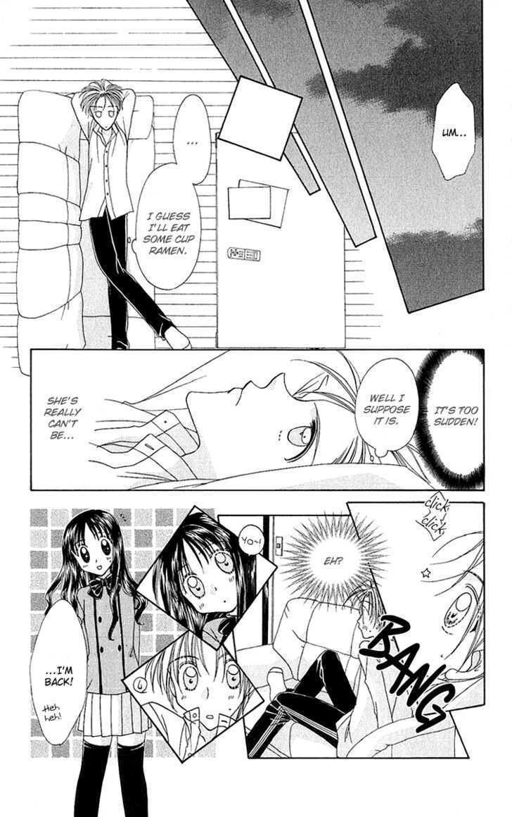 One Plus One (Fujisaki Mao) Chapter 1 #44