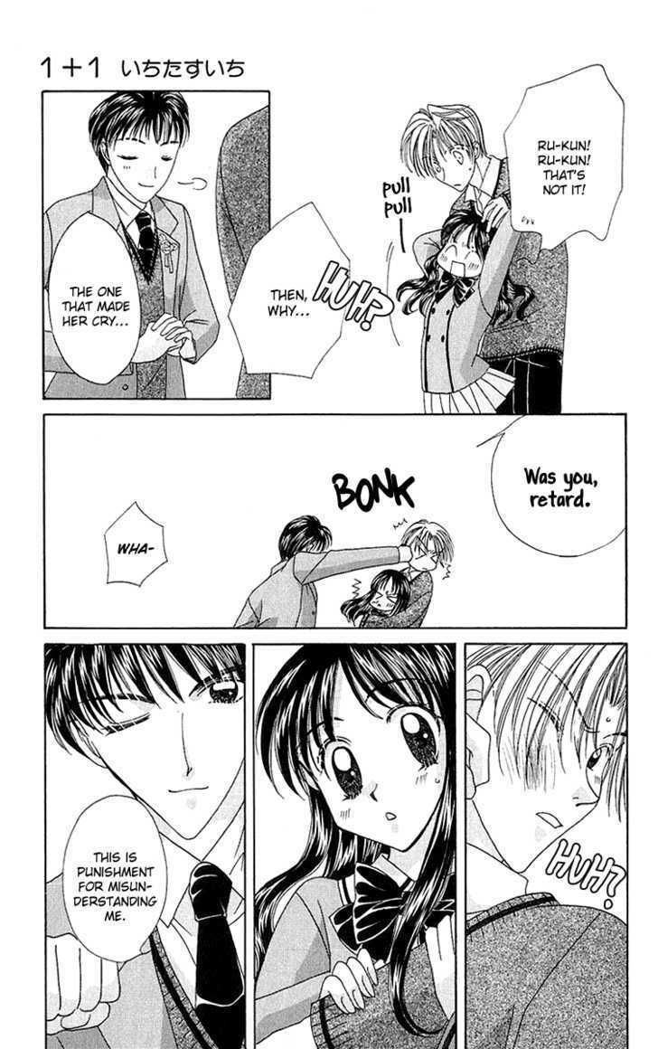 One Plus One (Fujisaki Mao) Chapter 1 #64