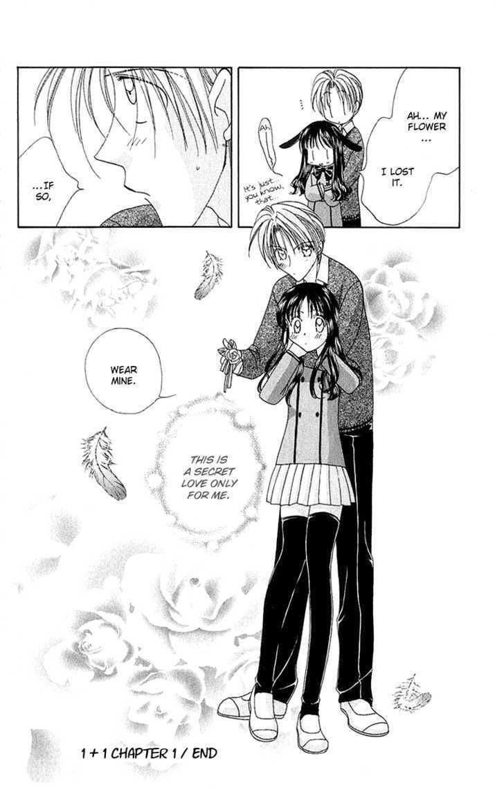 One Plus One (Fujisaki Mao) Chapter 1 #67