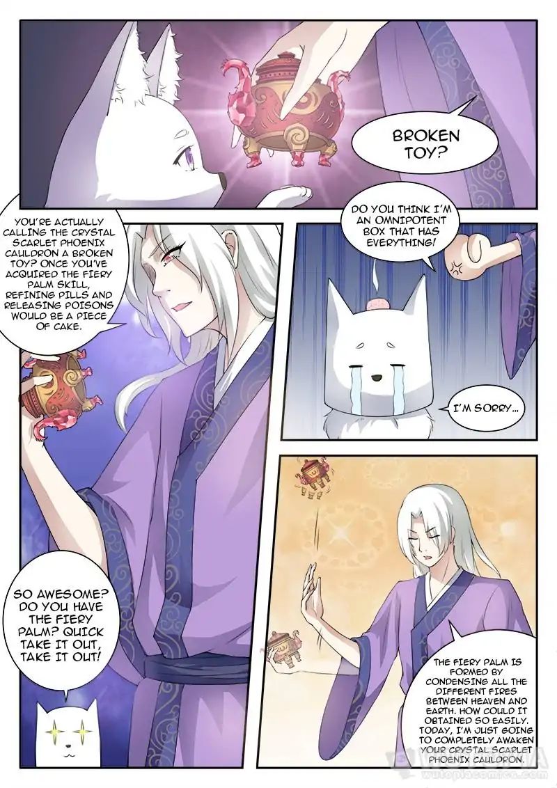 The Fox Concubine Chapter 26 #6