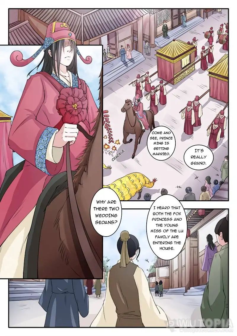 The Fox Concubine Chapter 20 #1