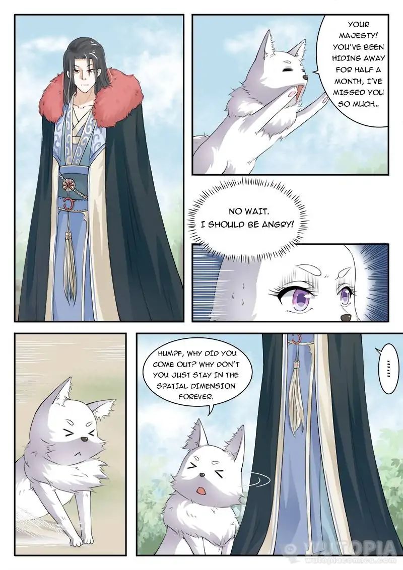 The Fox Concubine Chapter 19 #3