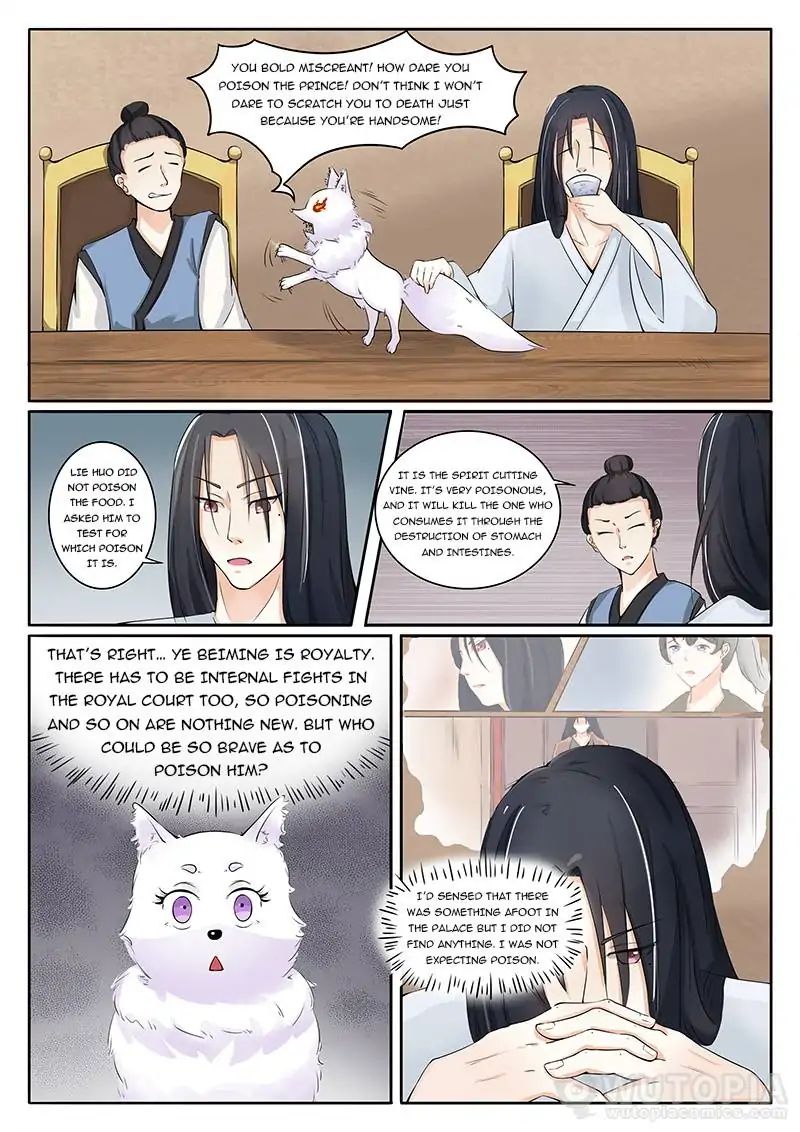 The Fox Concubine Chapter 6 #5