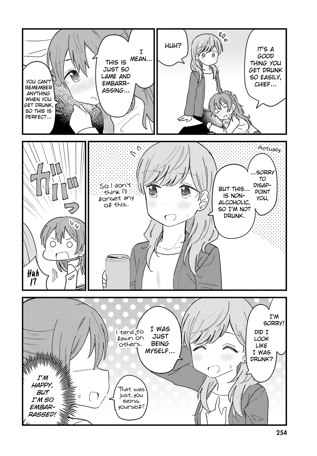 Yuri Moyou ~Sakimiya 4-Shimai No Koi~ Chapter 40 #4