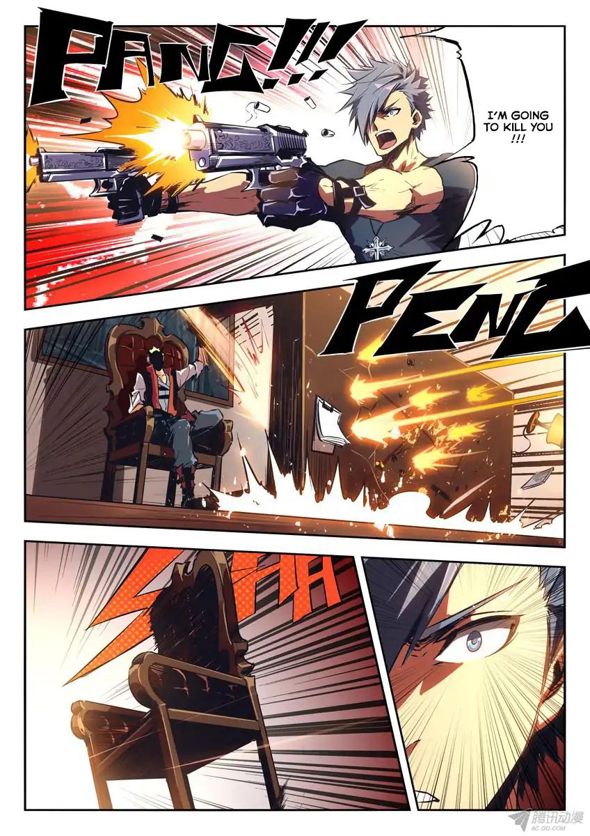 Gunslayer Legend Chapter 7 #2