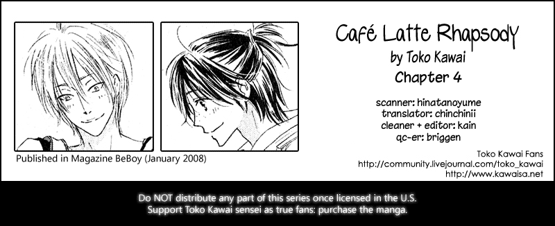 Café Latte Rhapsody Chapter 4 #33