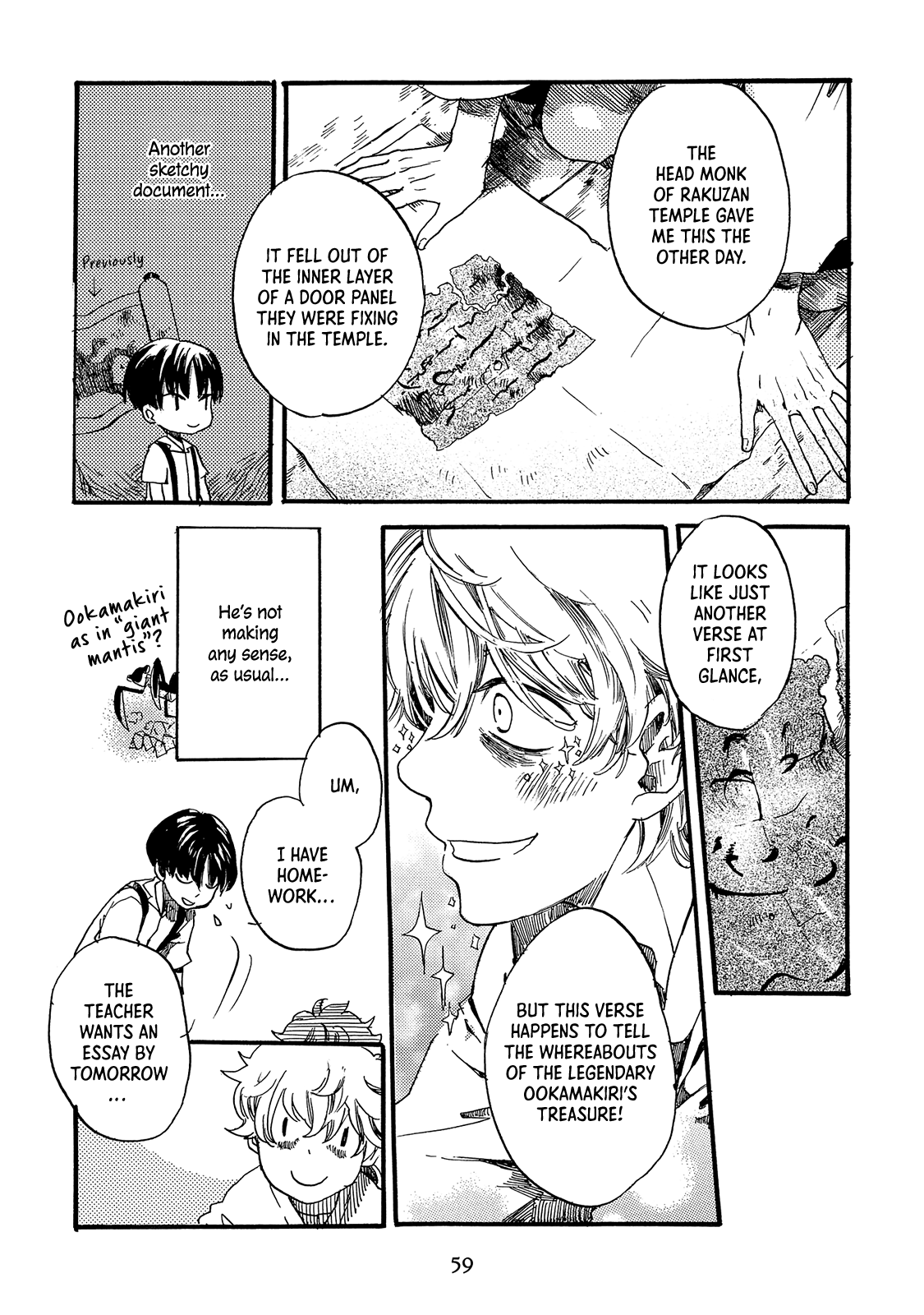 Benjirou Of The Attic Chapter 2 #15