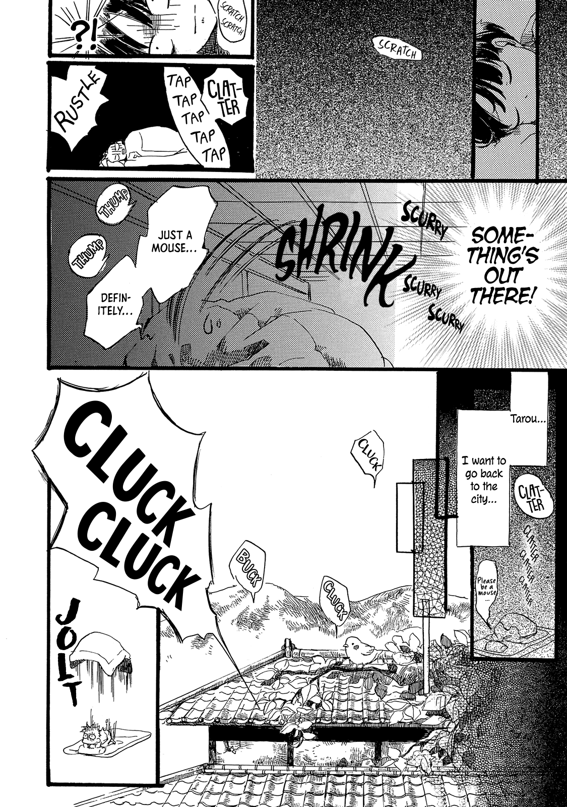 Benjirou Of The Attic Chapter 1 #20