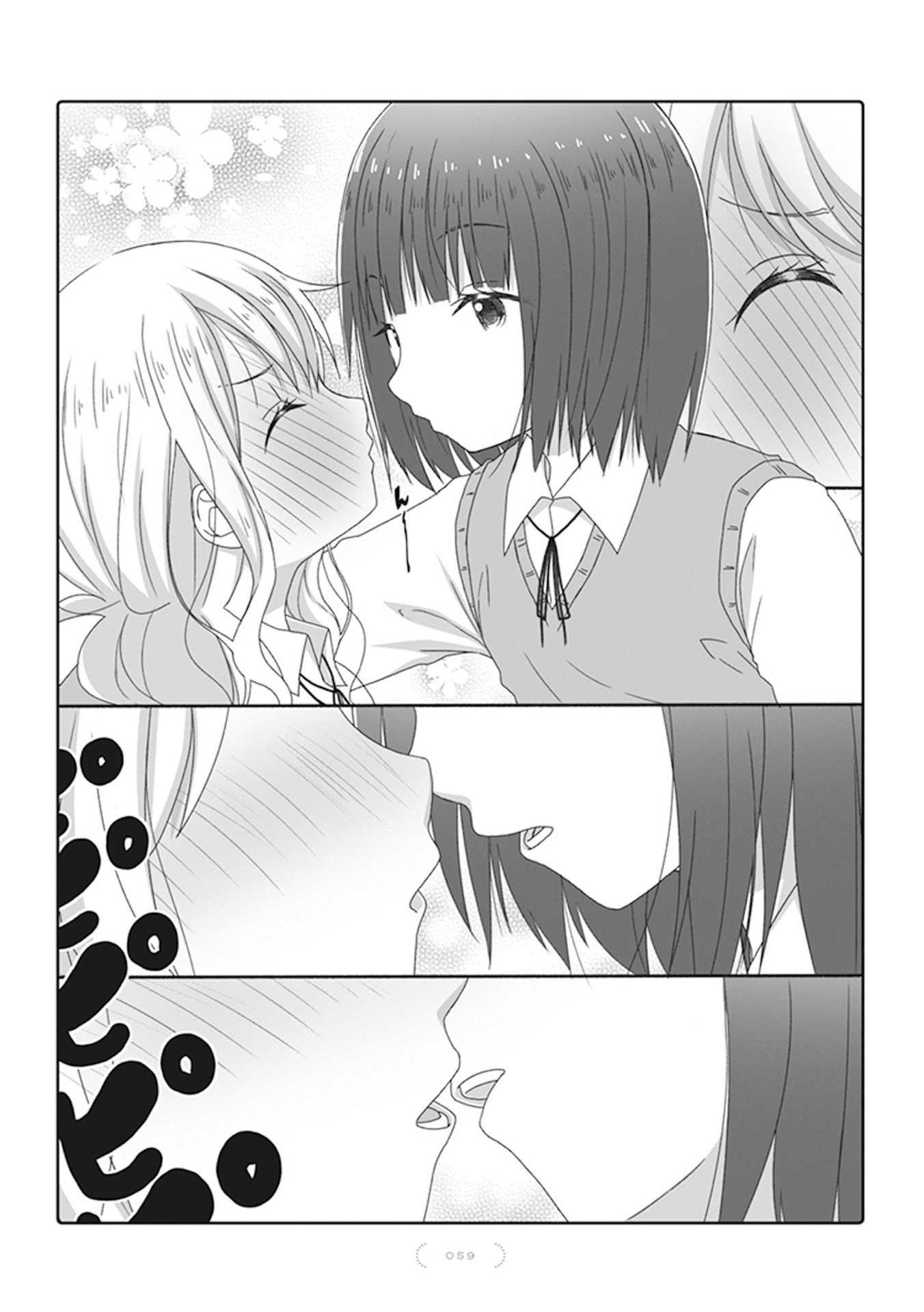 Yuri Na Kataomoi-Chan Chapter 31 #2