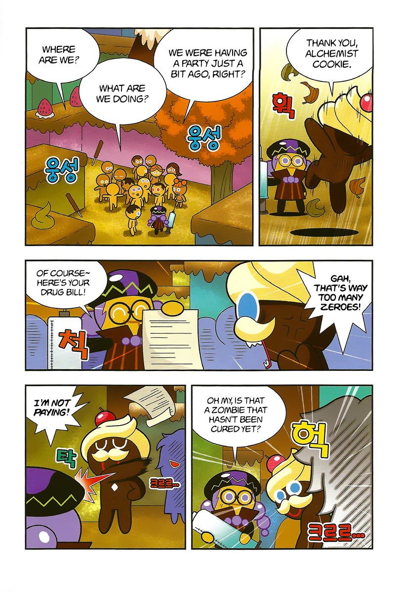 Cookie Run: Hanja Run Chapter 10 #11