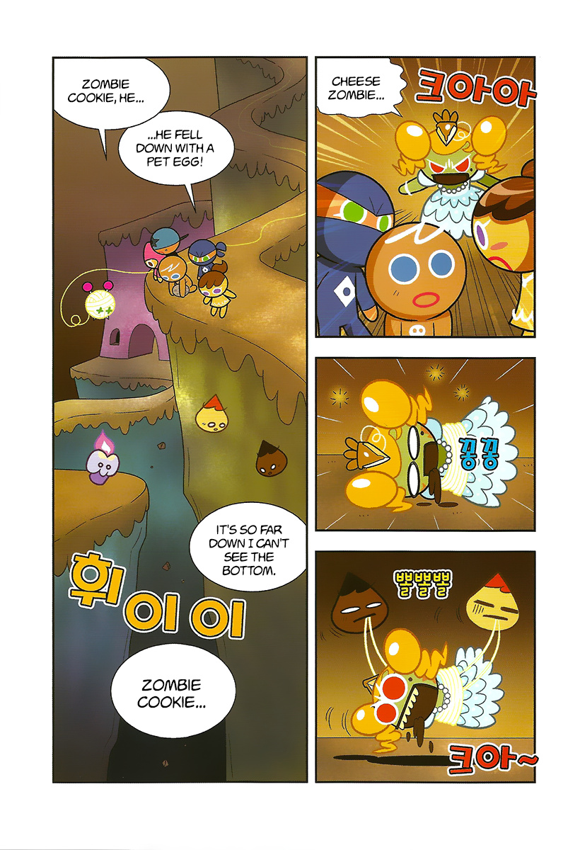 Cookie Run: Hanja Run Chapter 10 #22