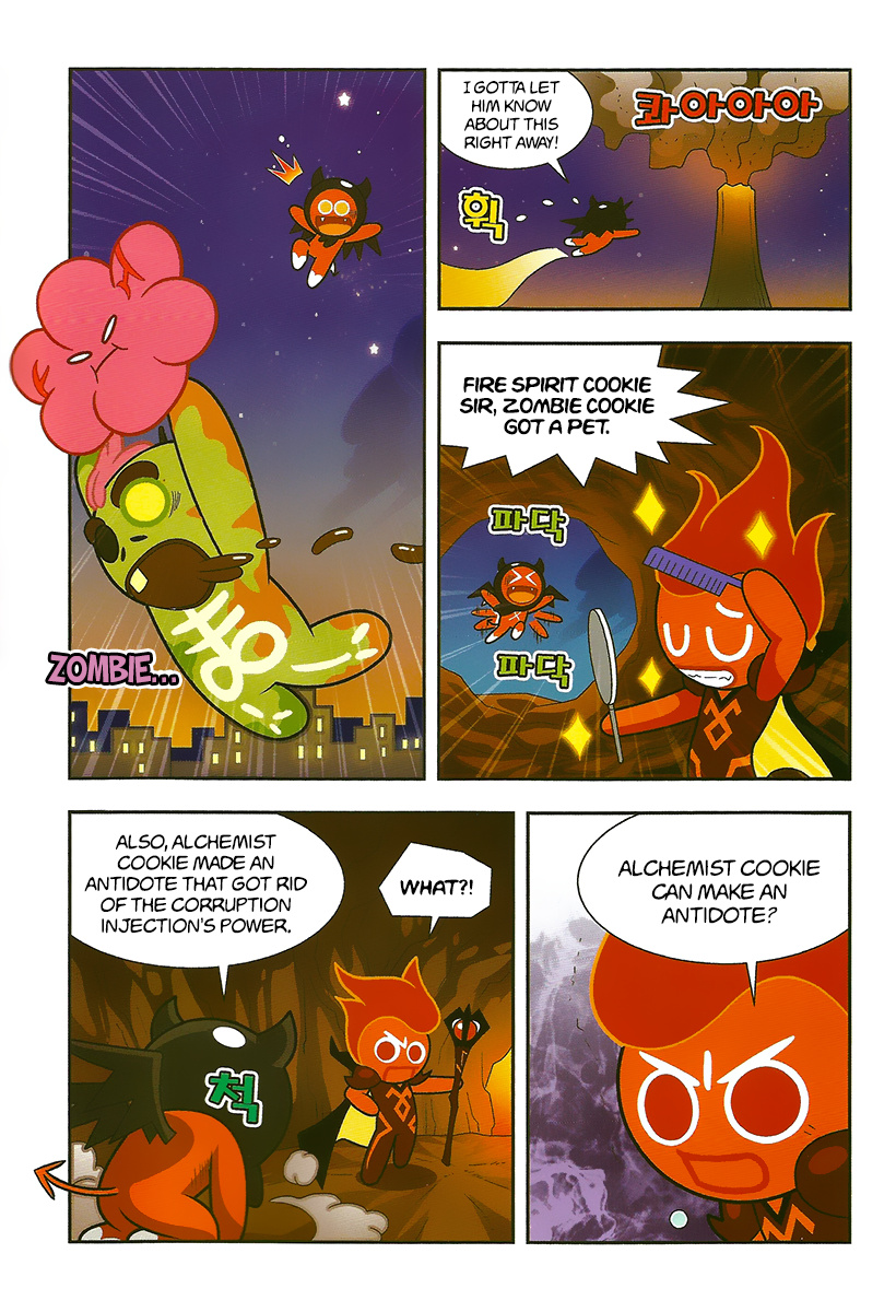 Cookie Run: Hanja Run Chapter 10 #29