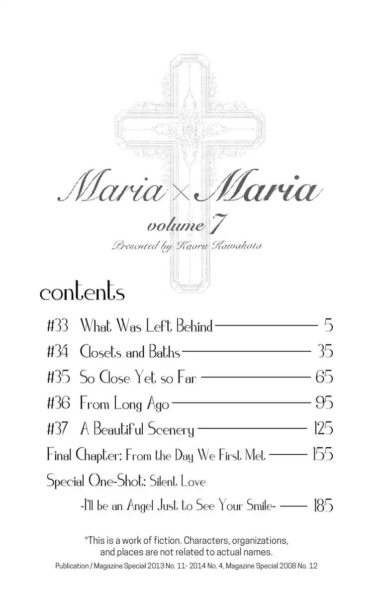 Maria X Maria Chapter 33 #5