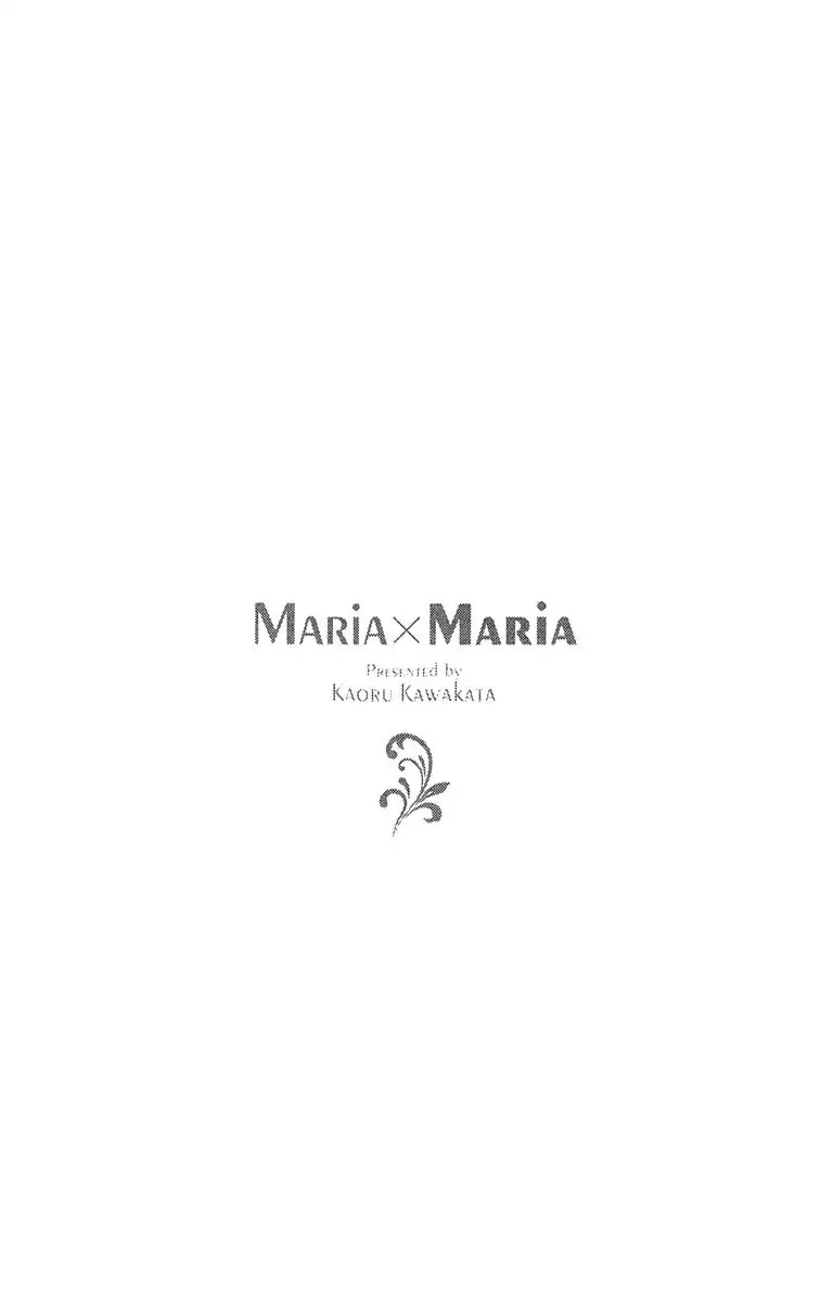 Maria X Maria Chapter 32 #33