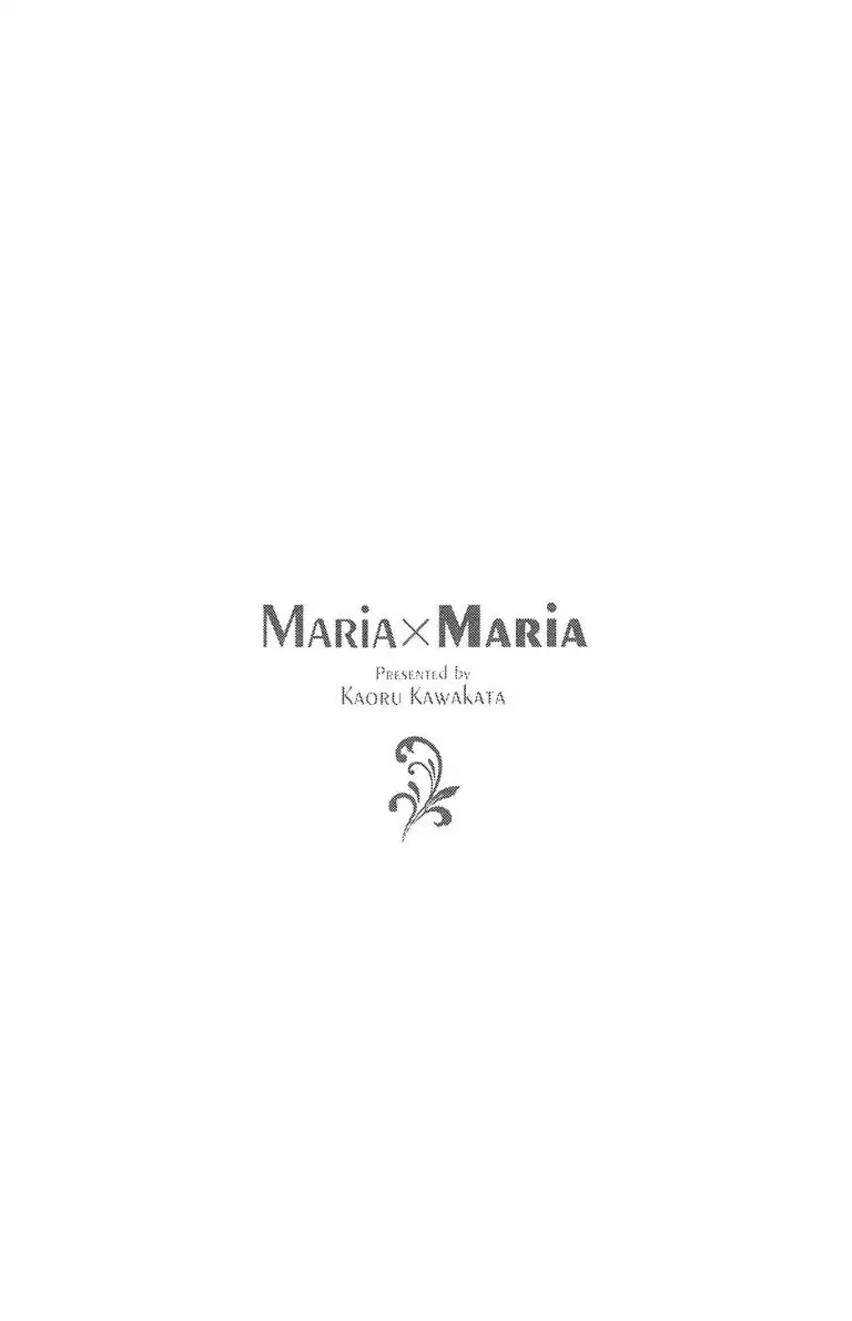 Maria X Maria Chapter 25 #4