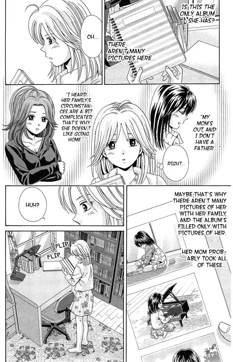 Maria X Maria Chapter 24 #8