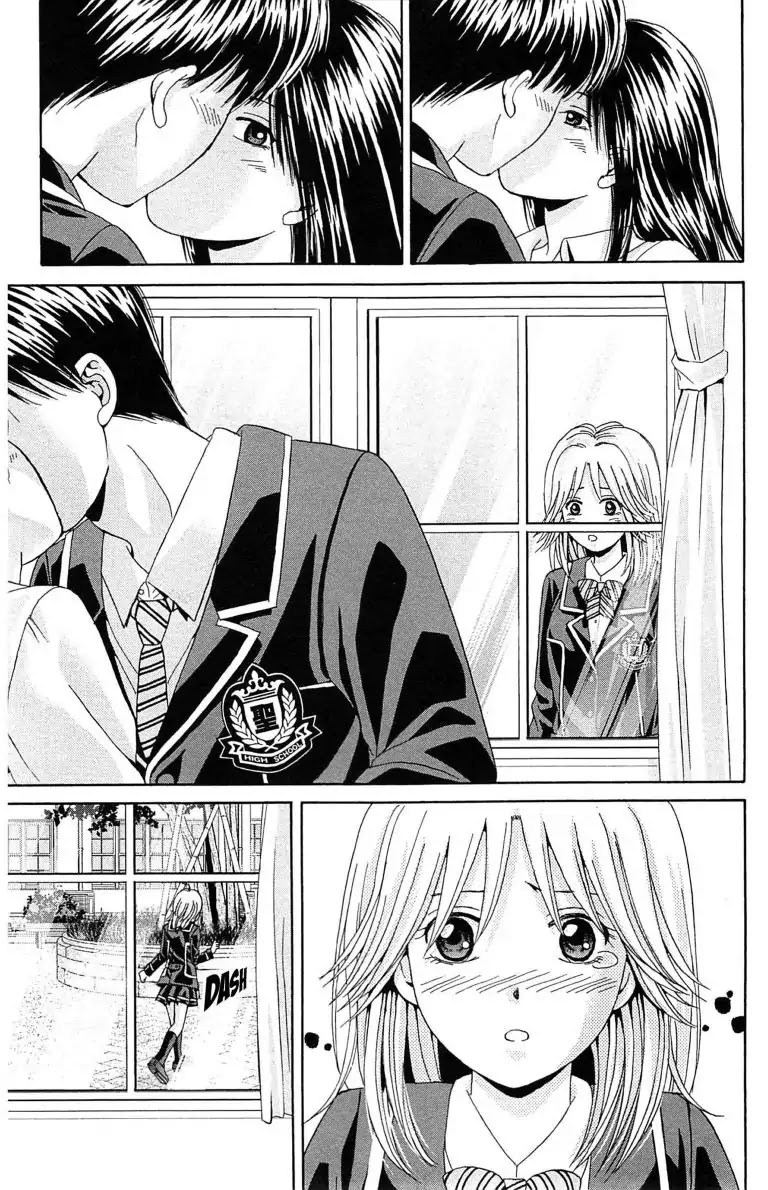 Maria X Maria Chapter 25 #29