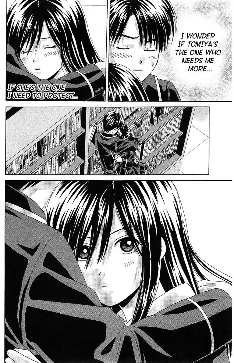 Maria X Maria Chapter 17 #26