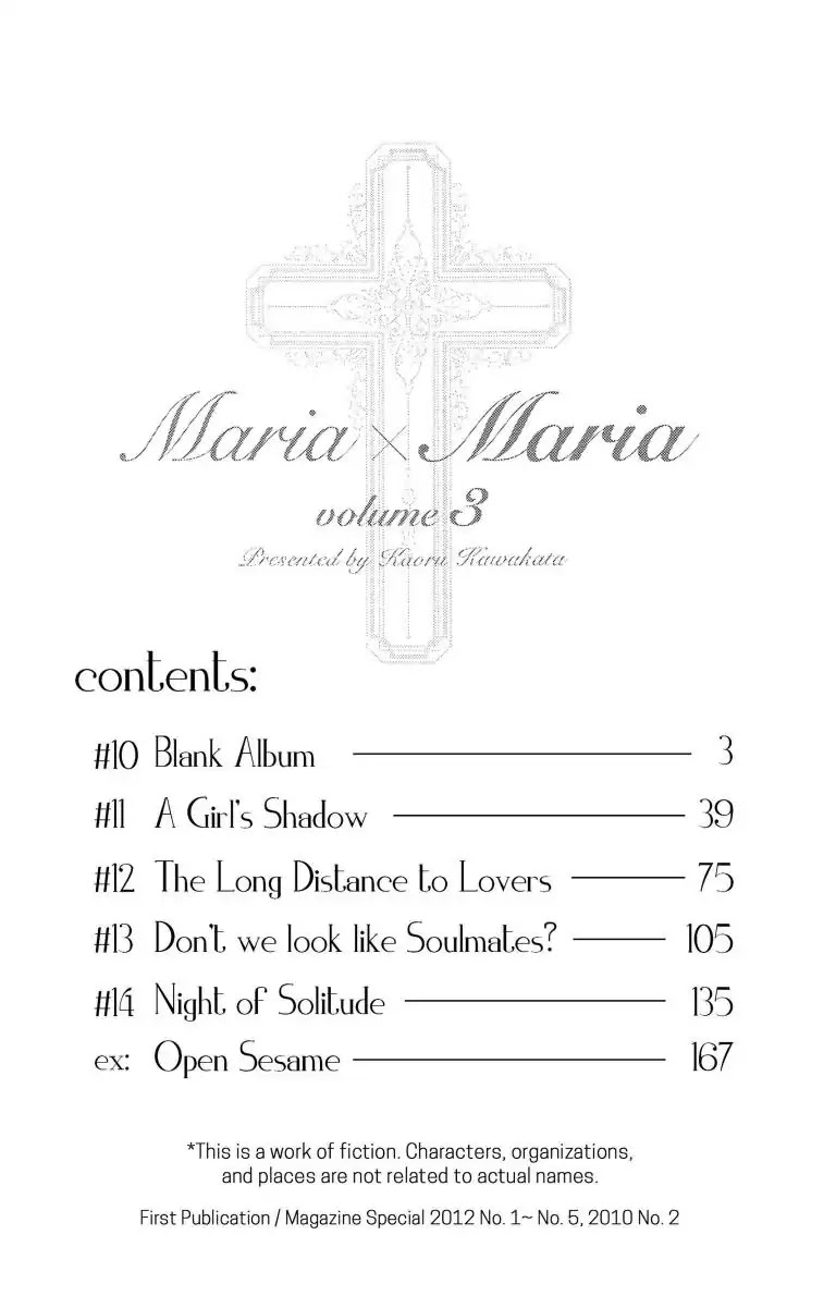 Maria X Maria Chapter 10 #4