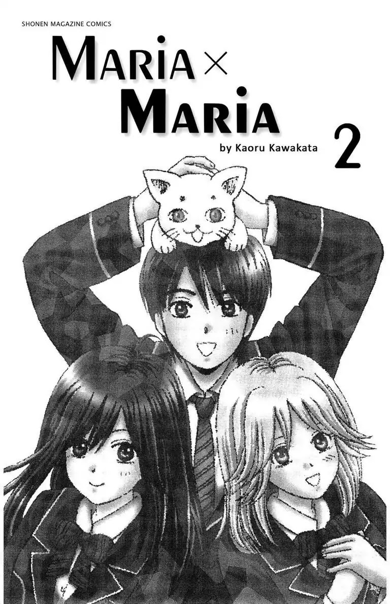 Maria X Maria Chapter 5 #3