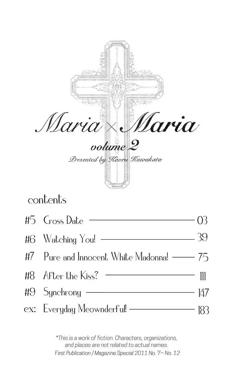 Maria X Maria Chapter 5 #4