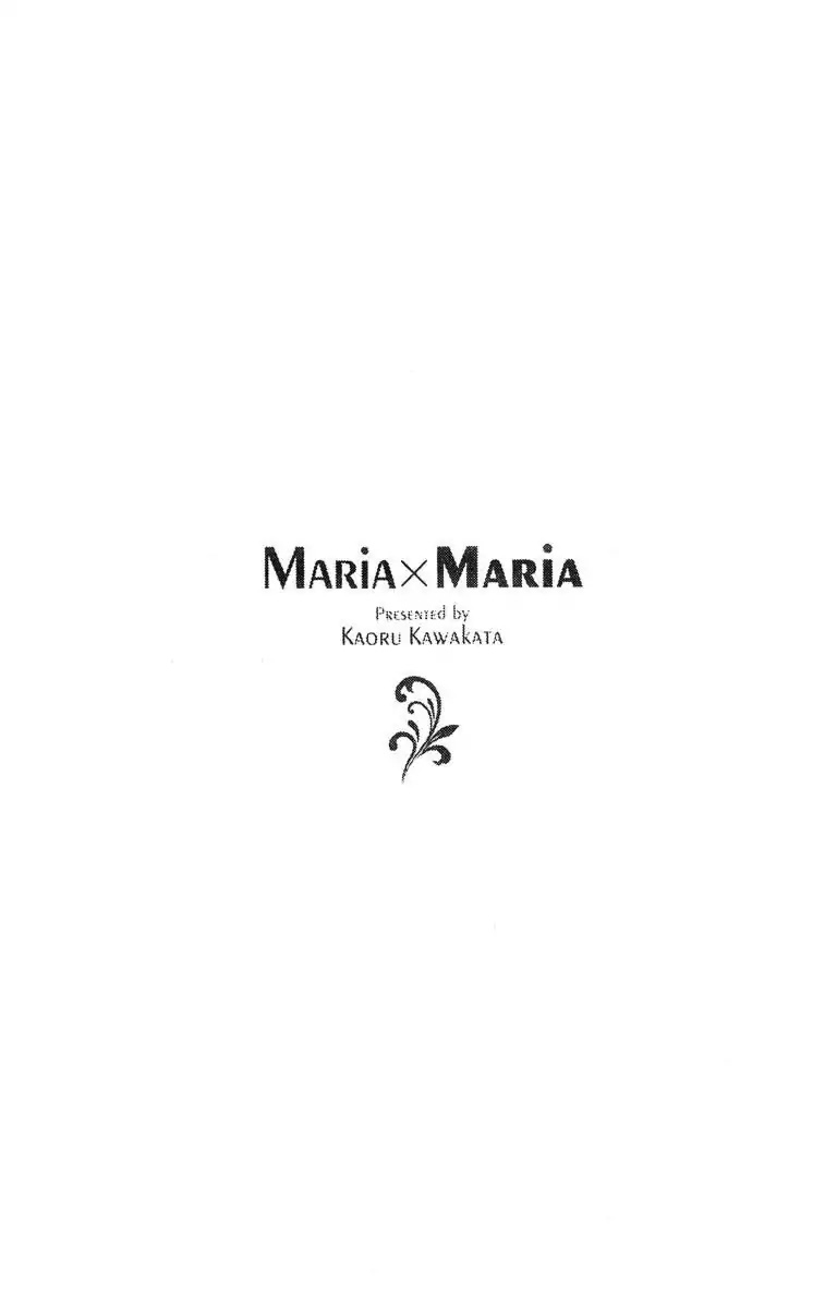 Maria X Maria Chapter 4 #4