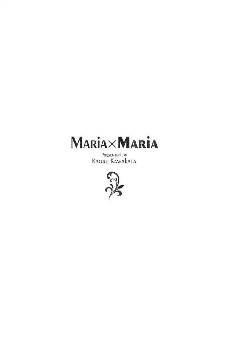 Maria X Maria Chapter 0.2 #45