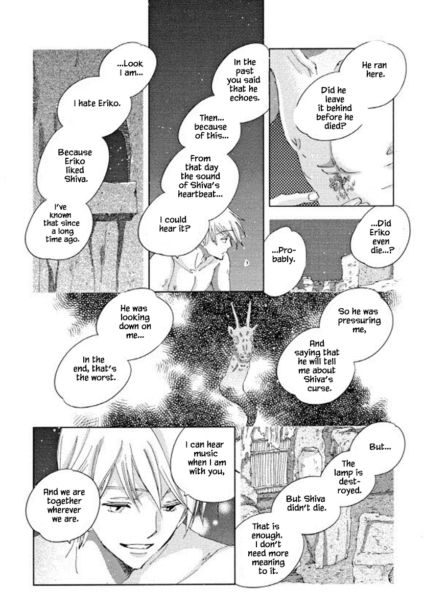 Fushigi Pot Chapter 23.2 #16