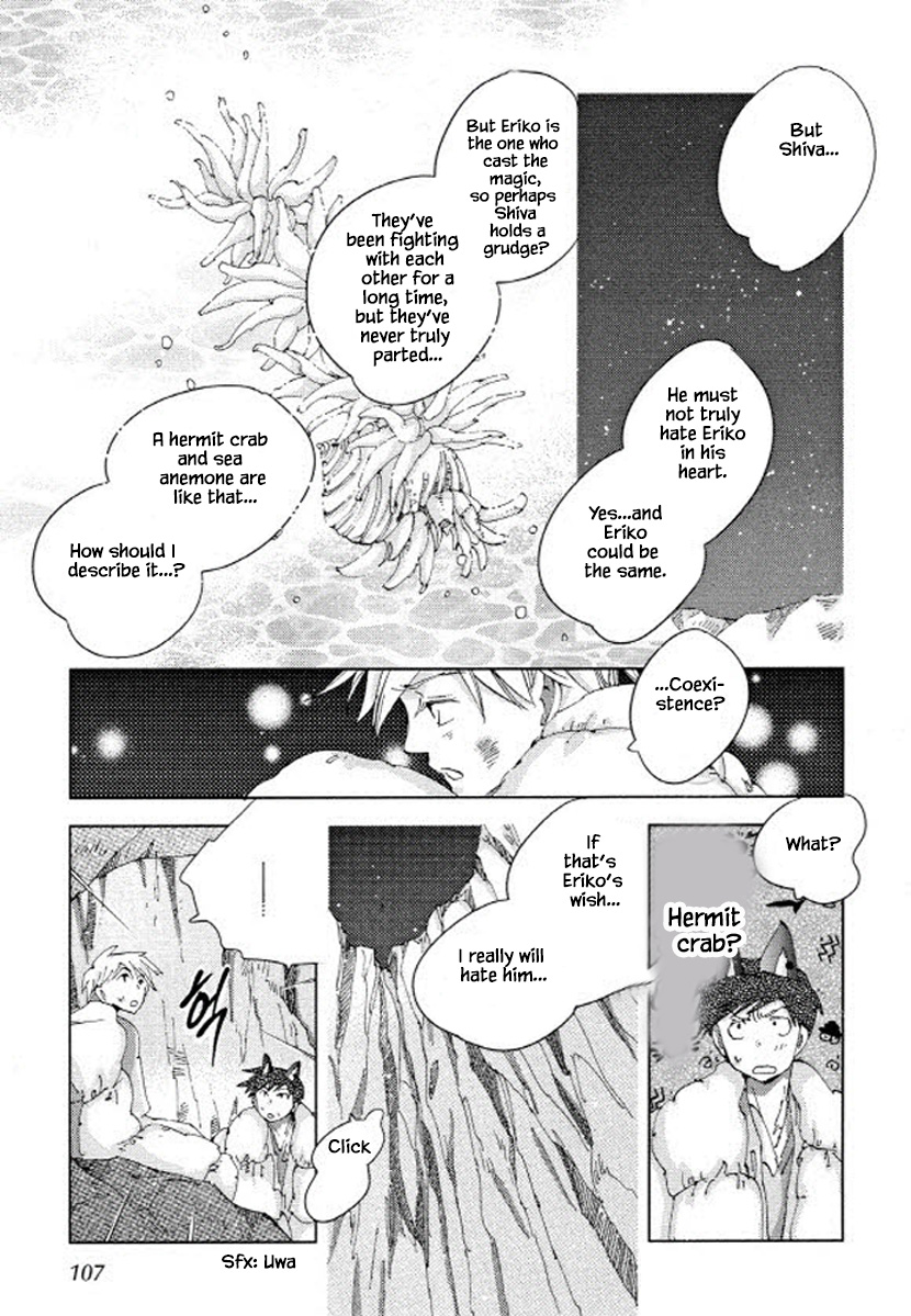 Fushigi Pot Chapter 20 #15