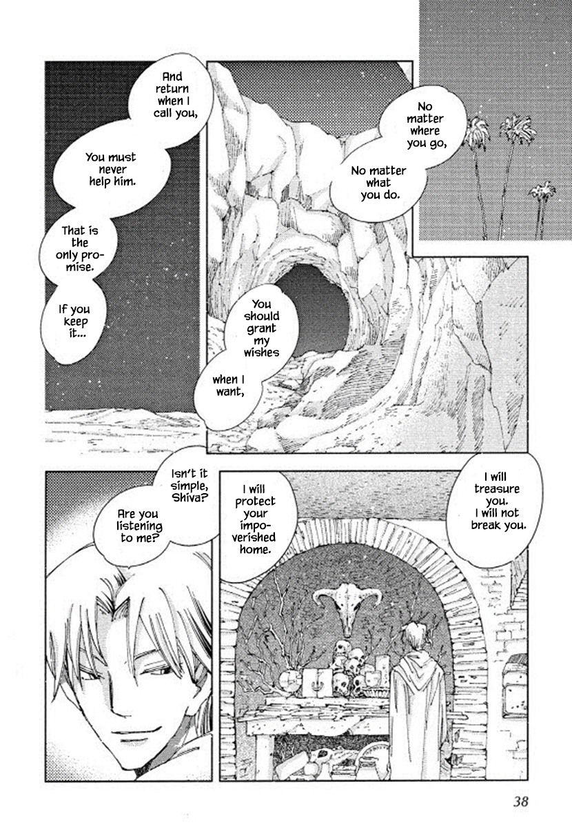 Fushigi Pot Chapter 17 #2