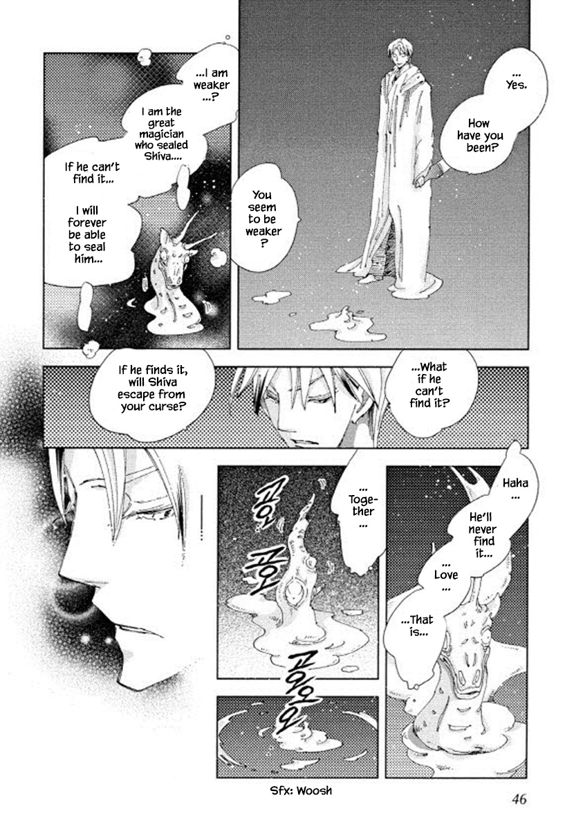 Fushigi Pot Chapter 17 #10