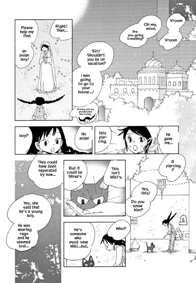 Fushigi Pot Chapter 17 #11