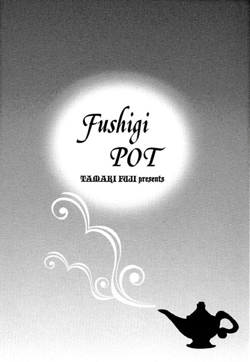 Fushigi Pot Chapter 14.2 #6