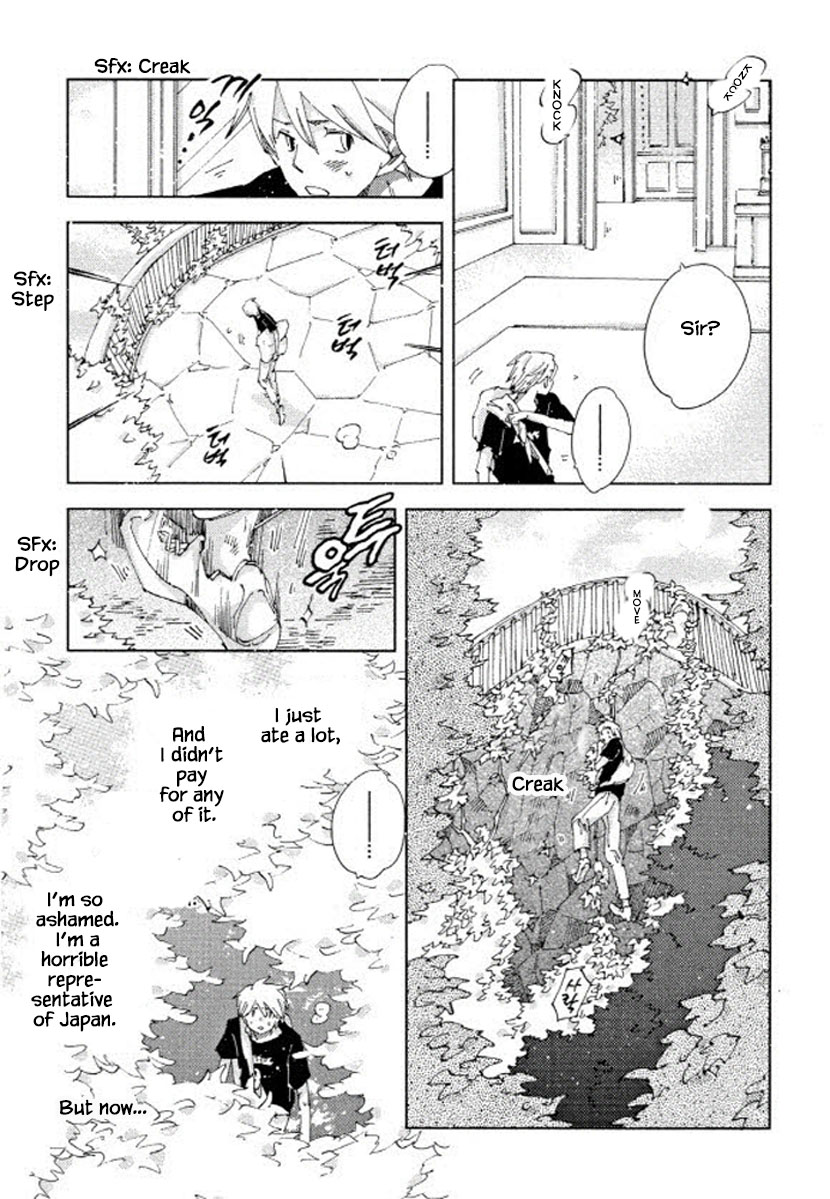 Fushigi Pot Chapter 16 #3