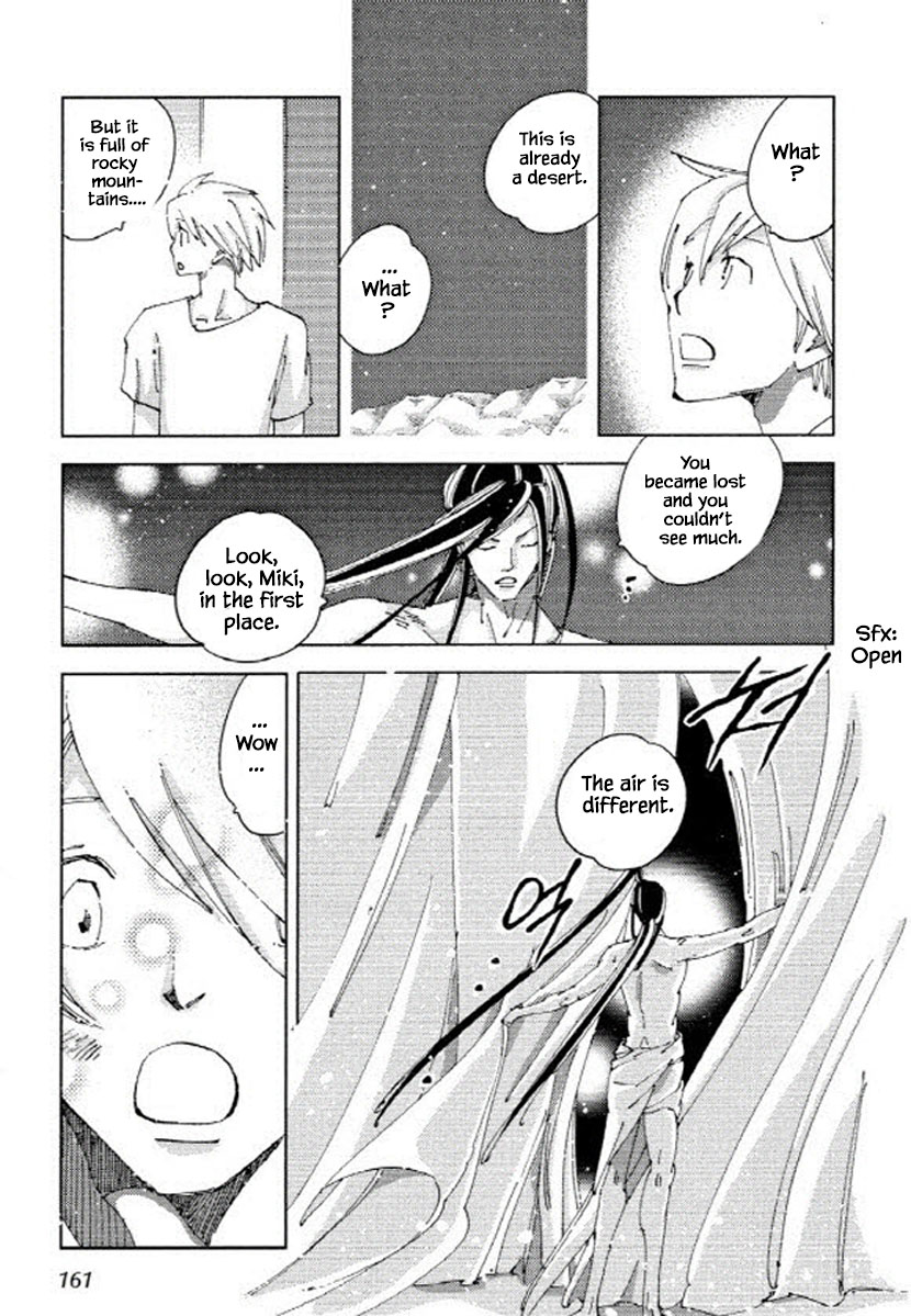 Fushigi Pot Chapter 13 #9