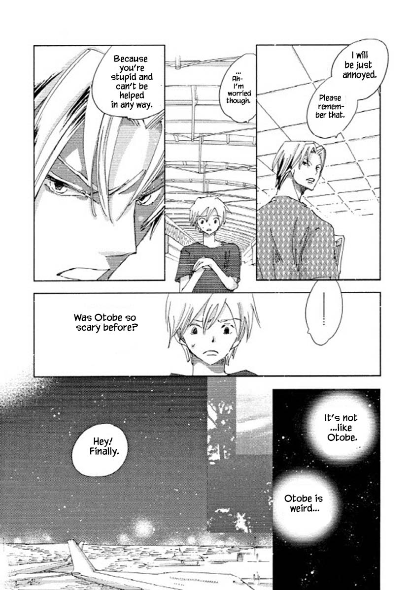 Fushigi Pot Chapter 9.1 #10