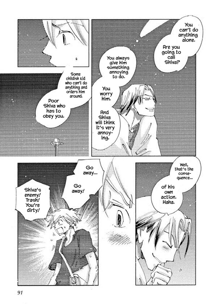 Fushigi Pot Chapter 9.1 #15