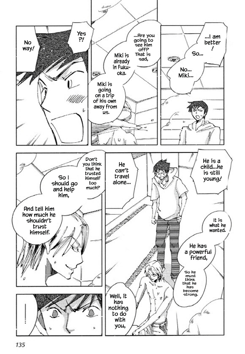 Fushigi Pot Chapter 11 #7