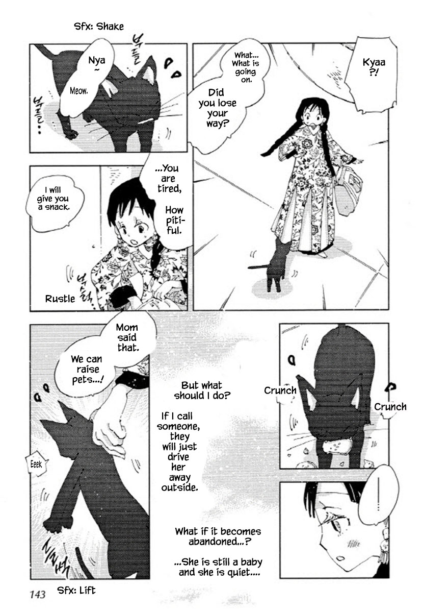 Fushigi Pot Chapter 11 #15