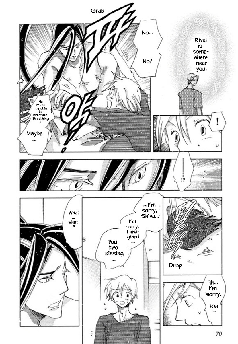 Fushigi Pot Chapter 8 #10